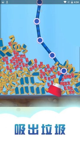 清理游泳池 清理游泳池