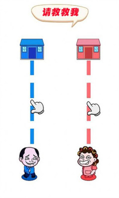 脑力牛人 脑力牛人