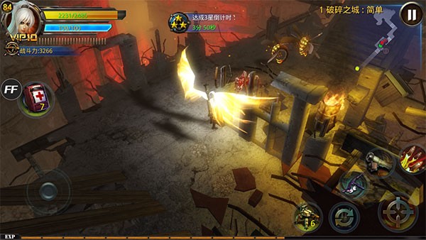 破碎黎明2高清版最新版