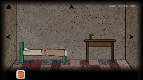 被囚禁的女儿原版