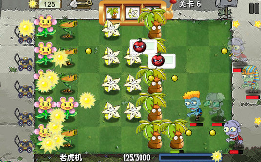 花园保卫战中文版