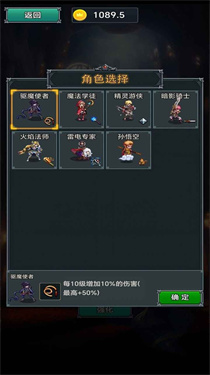 后世纪战争