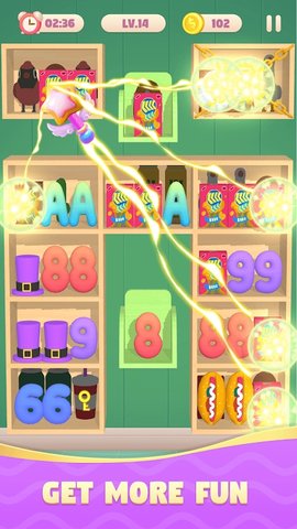 货物管理官方版