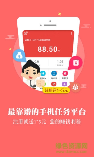 有文共赏