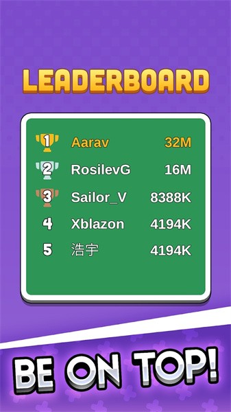 Snake Cubix: 2048 Merge Arena