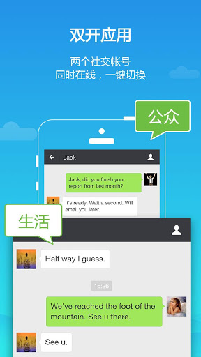 parallel space优化版