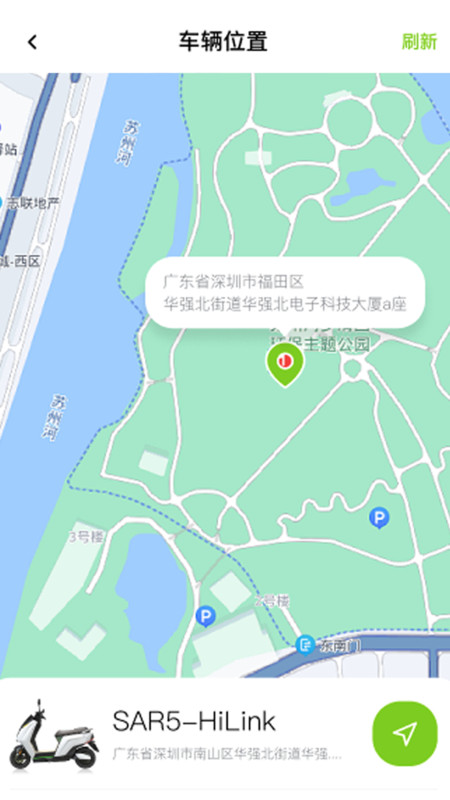 口袋妖怪 神兽领域1.5