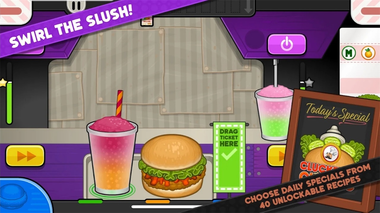 老爹的炸鸡堡店 1.0.4版本