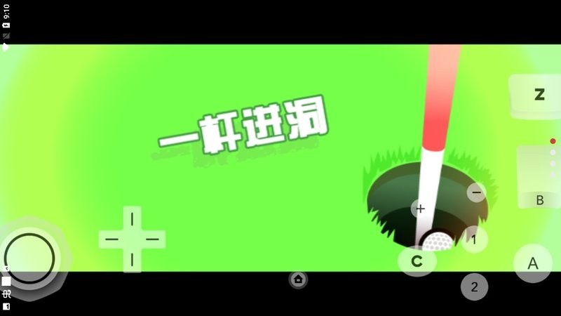 大家的节奏天国汉化版