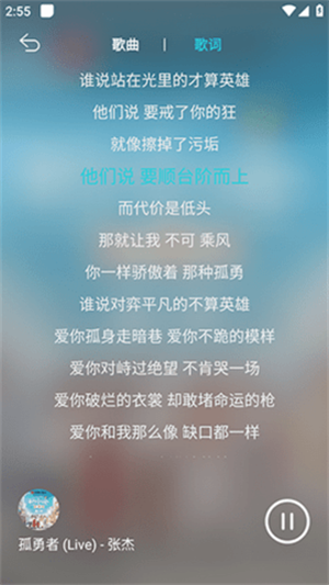 波比在线