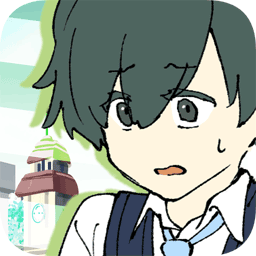 普通的我与非同寻常的朋友