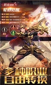 龙魂契约官网 龙魂契约官网