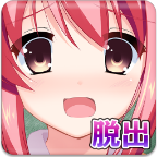 从放学后的教室逃出去中文版