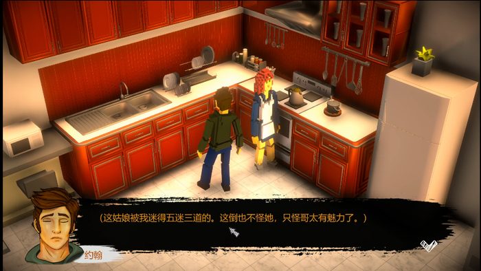 恶魔不撒谎游戏