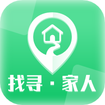 易寻他定位