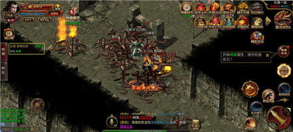 沙 城 凯 歌 玛 法 大 陆