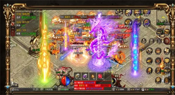 刀刀瞬杀 刀刀瞬杀