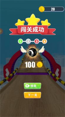 跑跑乐翻天 跑跑乐翻天