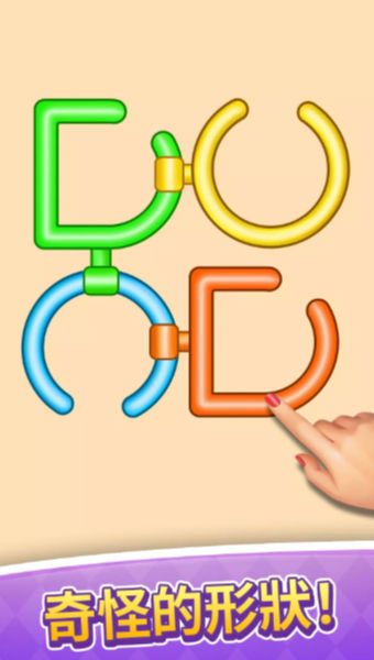 爱丽丝的奇幻探险 爱丽丝的奇幻探险