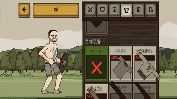 该死的混蛋原版(Bloody Bastards)