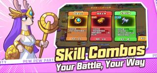 萌兽派对(PewPewParty)