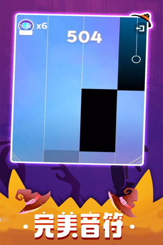 钢琴块3免费下载