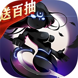 神将时空