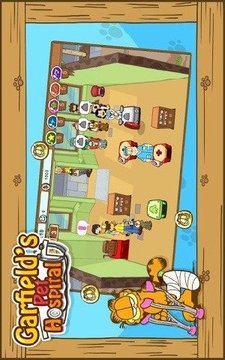 加菲猫宠物医院