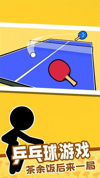 双人游戏大作战 双人游戏大作战