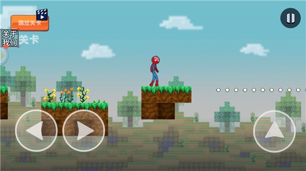 火柴人疯狂自行车