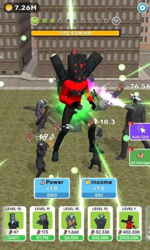 斯基比迪厕所响片 斯基比迪厕所响片