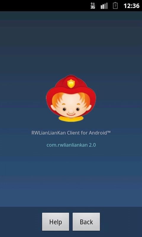 头像连连看 头像连连看