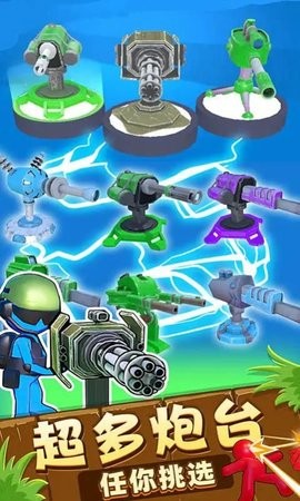 我在前线打僵尸 我在前线打僵尸