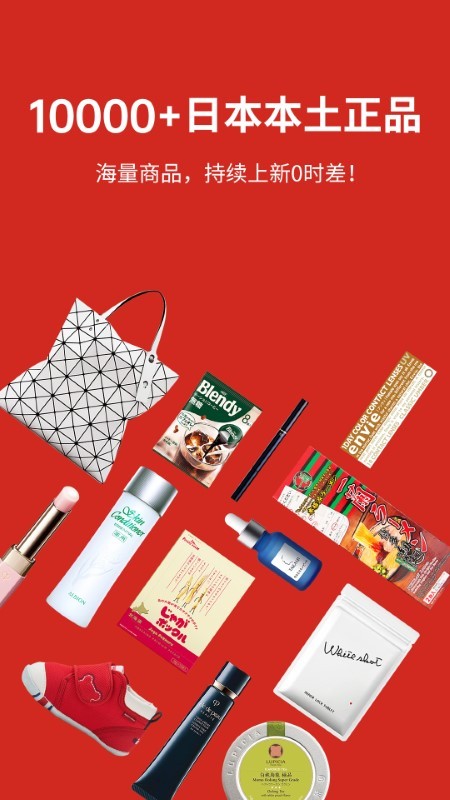 miaumall日本直邮好平台 miaumall日本直邮好平台