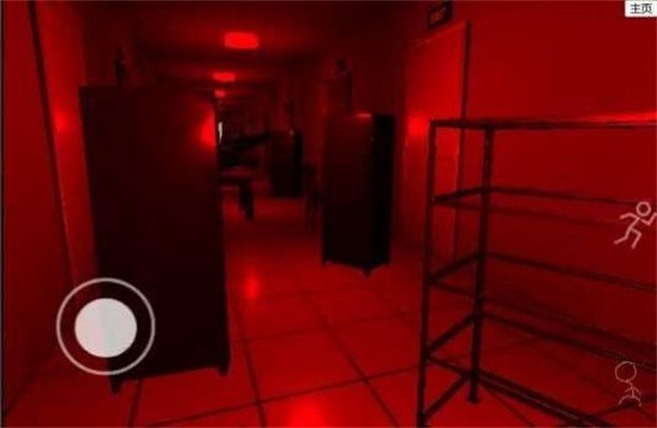 误入后室 误入后室