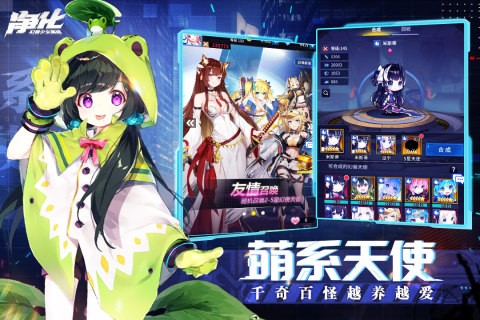 钓鱼佬净化海洋 钓鱼佬净化海洋