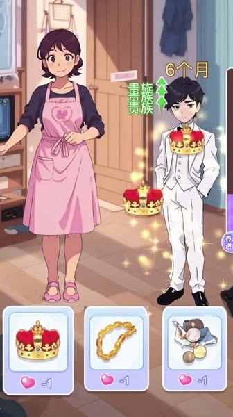 坦克世界大对决