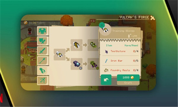 夜勤人中文手机版