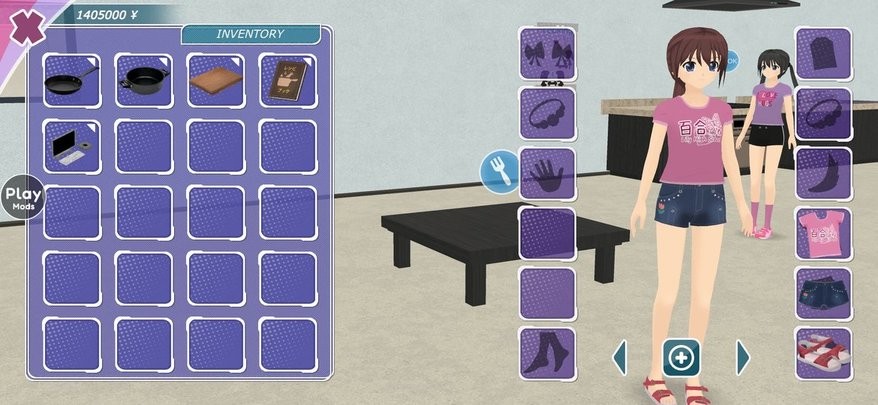 少女都市3d内置作弊菜单最新版