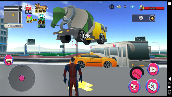 超凡蜘蛛战士 超凡蜘蛛战士