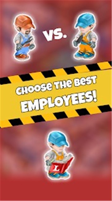 摩托车闲置工厂大亨