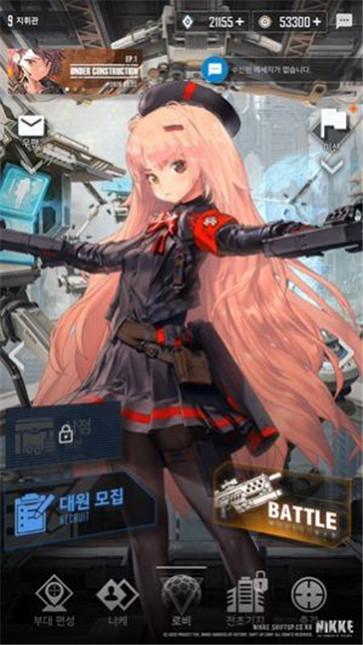 胜利女神：NIKKE港台服