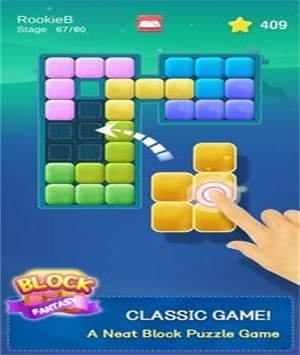 方块幻想手机版