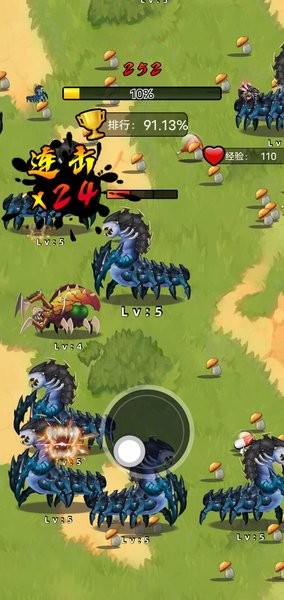 昆虫超进化2游戏(昆虫进化2)