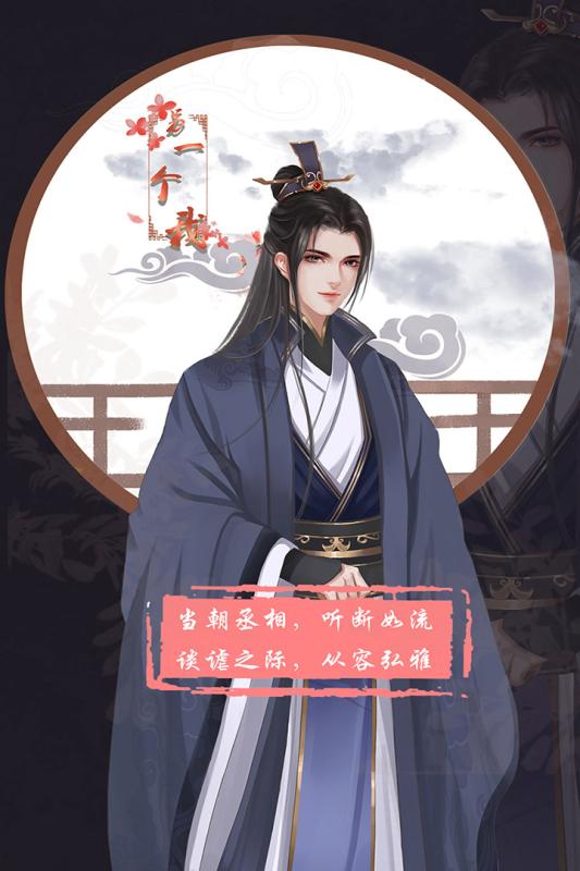 另一个我3小家碧玉我3