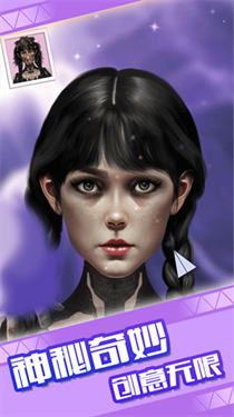 樱花公主梦 樱花公主梦