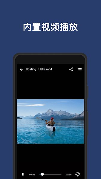 Nova视频下载器官方版(NovaVideoDownloader)