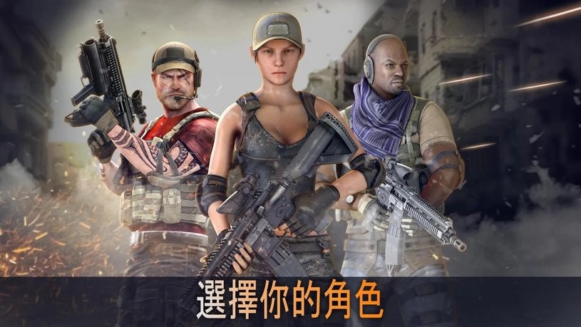 ATSS反恐小队2官方版(Atss2 Retribution)