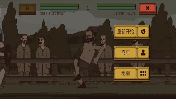 该死的混蛋原版(Bloody Bastards)