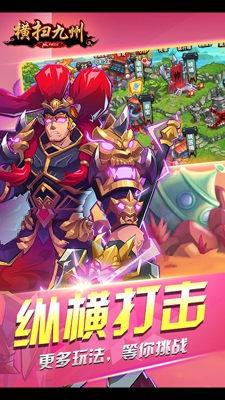 沃格英语Woogi English